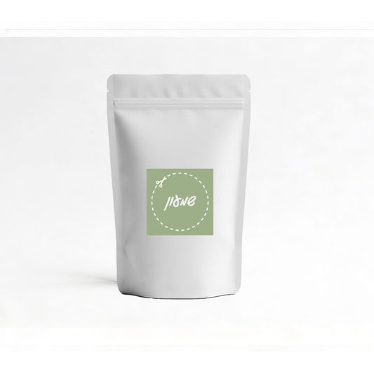 White Personalized Zipper Pouch with design of your choice