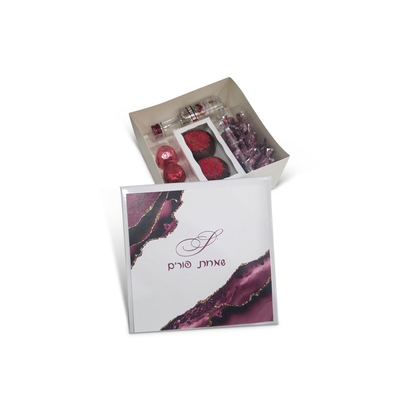 White 6x6x3 Gift Box with Burgundy Agate Label  (Some Assembly Required)