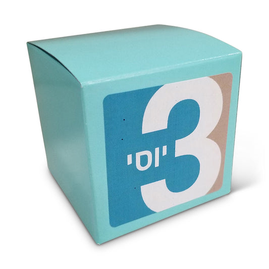 Tuck Top 3x3 Box with Modern Number Three Label
