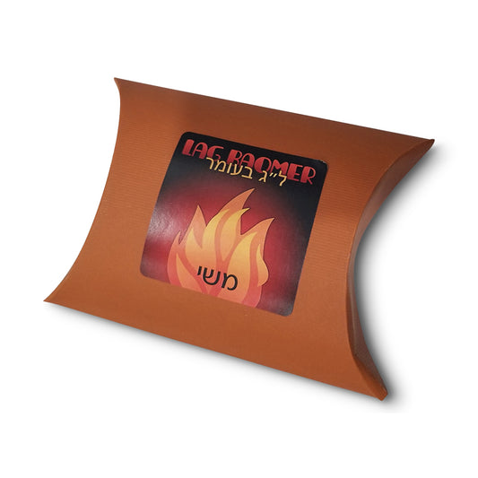 Lag Baomer Pillow Box with Fire Label