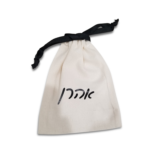 Personalized White Cotton Bag With Black Drawstring (Also available in tan)