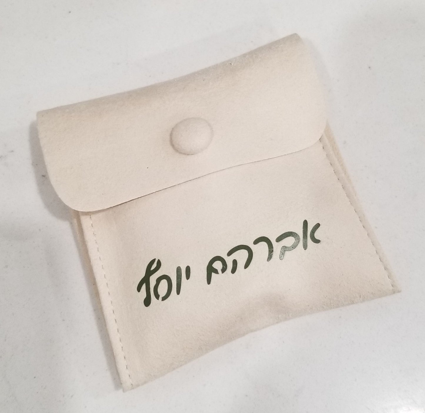 Elegant Personalized White Suede Pouch, Available in White Black & Cream