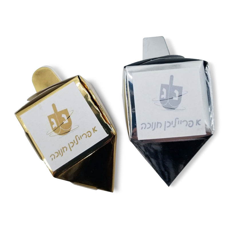 Metallic Dreidel Favor Box with Personalized Tag, Gold or Silver
