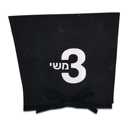 Personalized Black Suede Bow Pouch with, Available in White, Black, & Beige