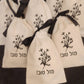 Linen Floral Mazel Tov design bag 4x6