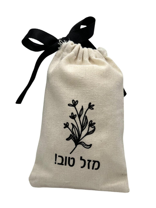 Linen Floral Mazel Tov design bag 4x6