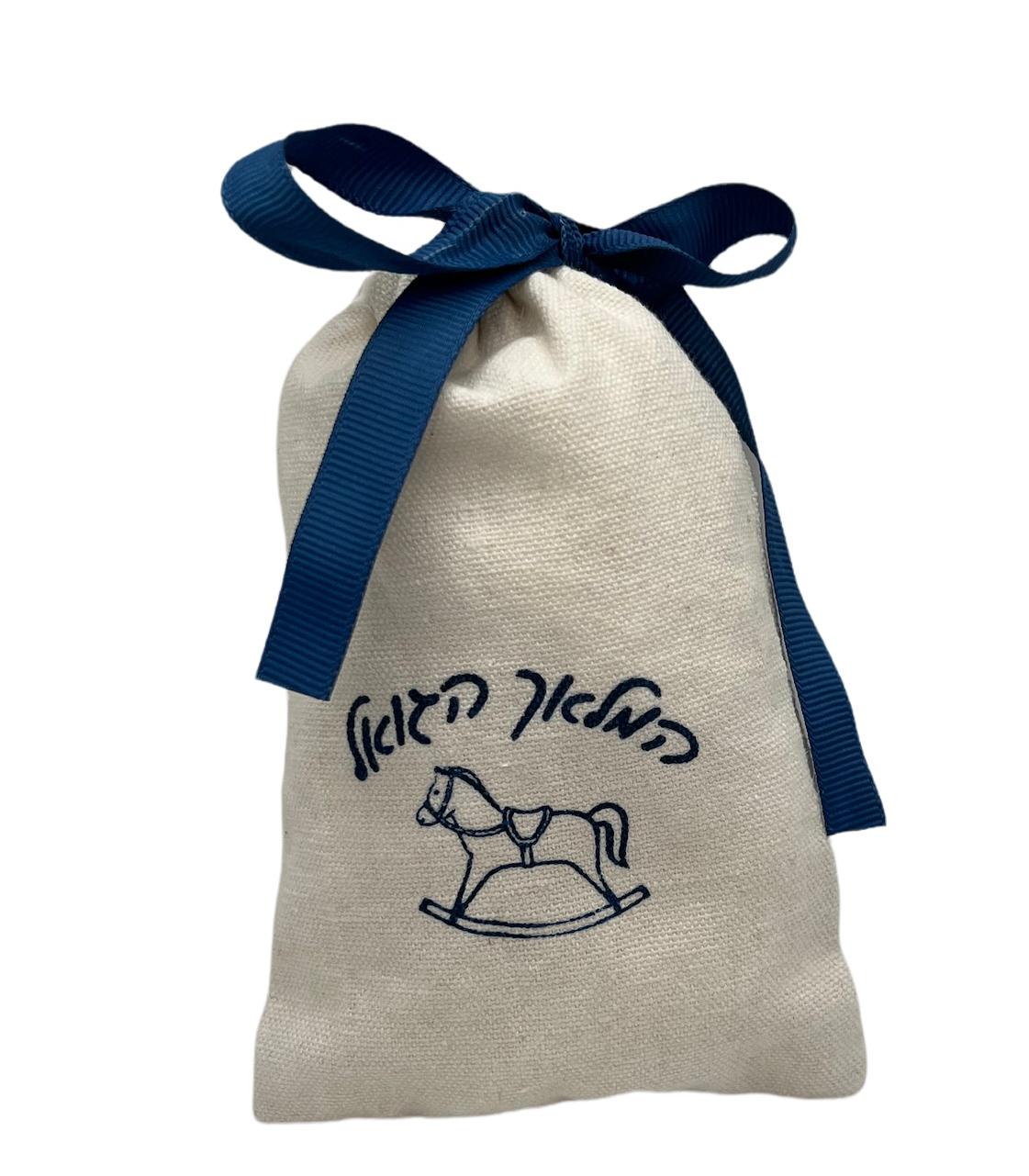 Rocking Horse Design Cotton Vachnacht Bags 4x6