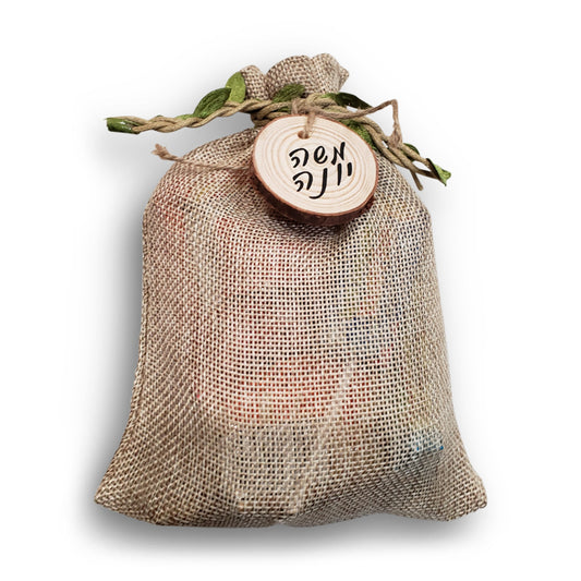 Natural Burlap upsherin bag with personalized wood slice, leaf twine optional.