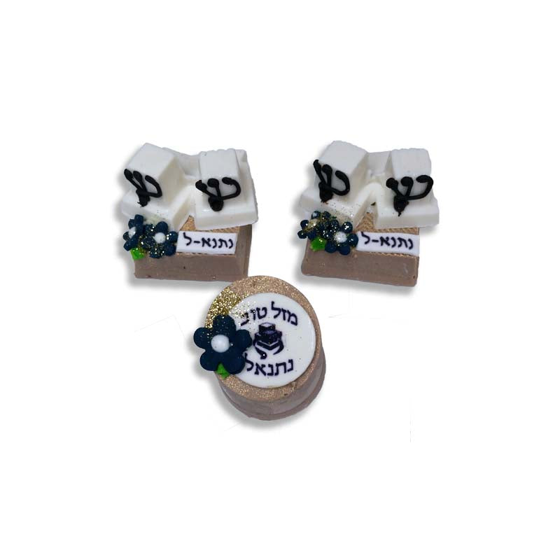 Tefillin Chocolate with optional acrylic stand