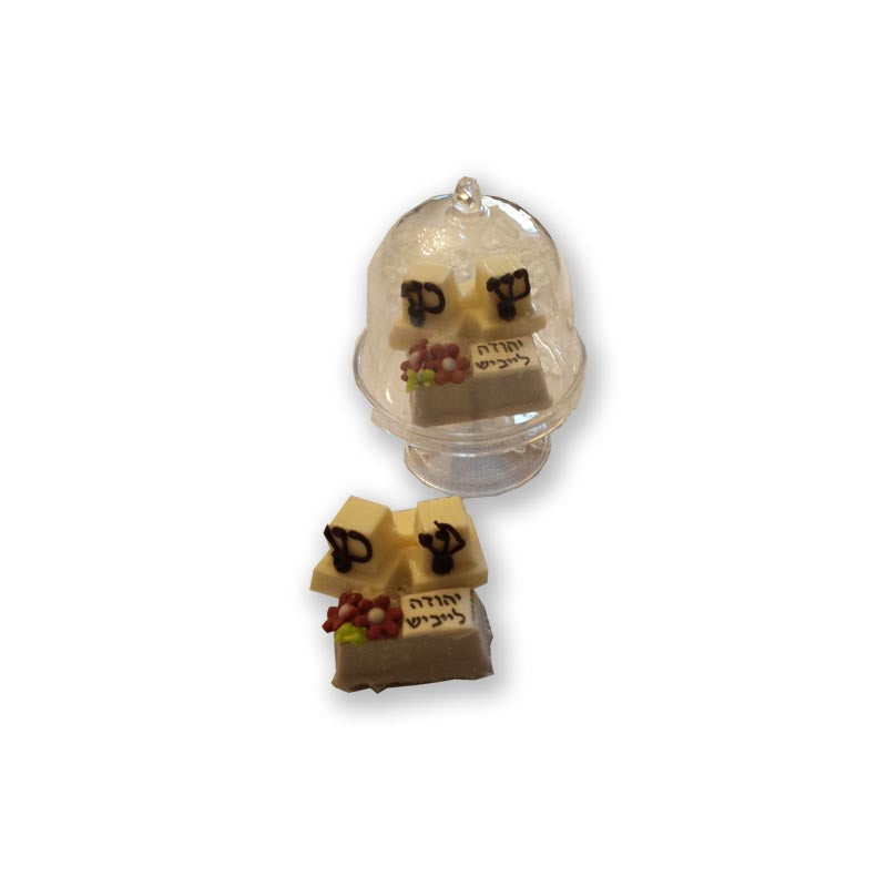 Tefillin Chocolate with optional acrylic stand