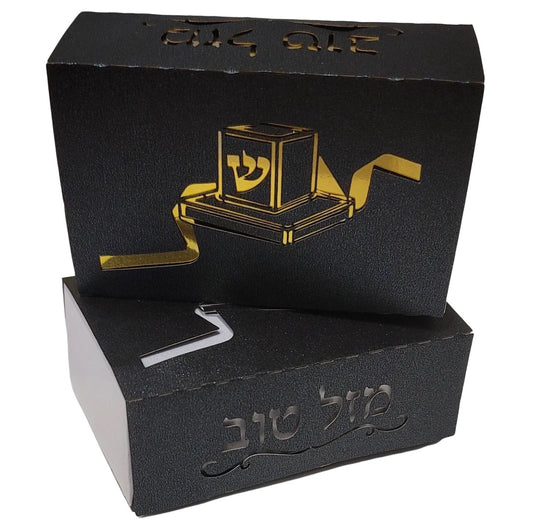 Black & Gold Tefillin design lasercut box
