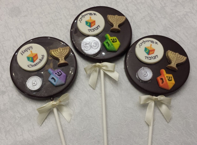 Personalized Chanukah 3D Chocolate Lollipops
