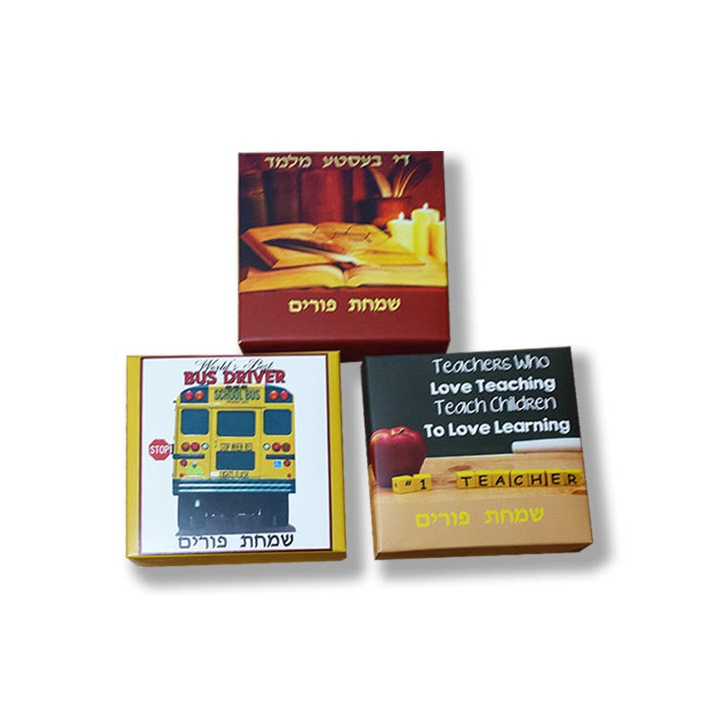 Themed Purim Boxes