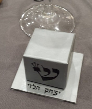 Two Piece Tefillin Box, Available In Silver & Black (Optional Personalization)