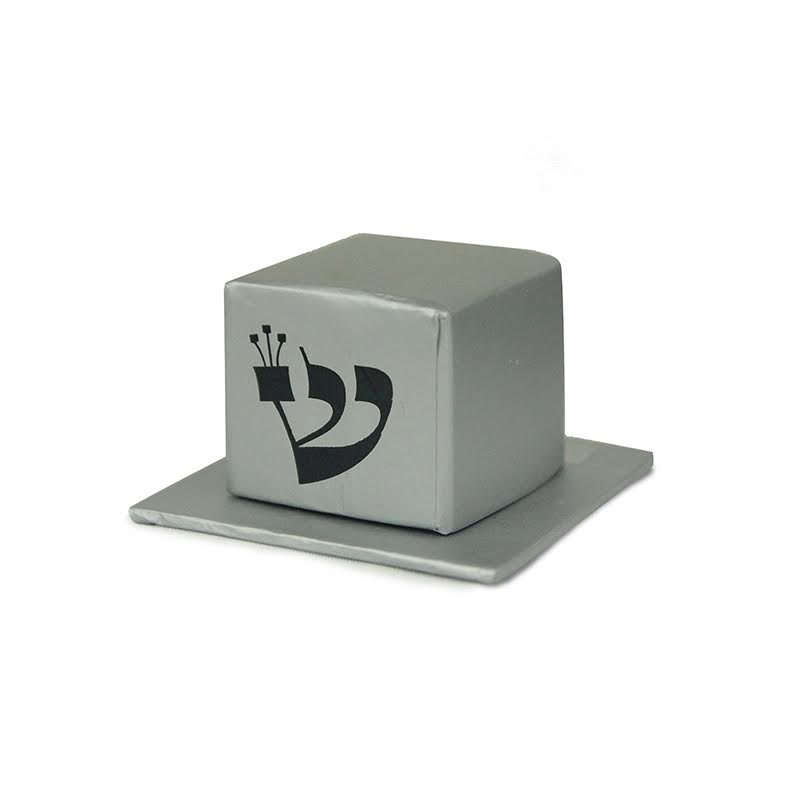 Optional Box Two Piece Tefillin Box, Available In Silver, Black & Gold (Optional ...