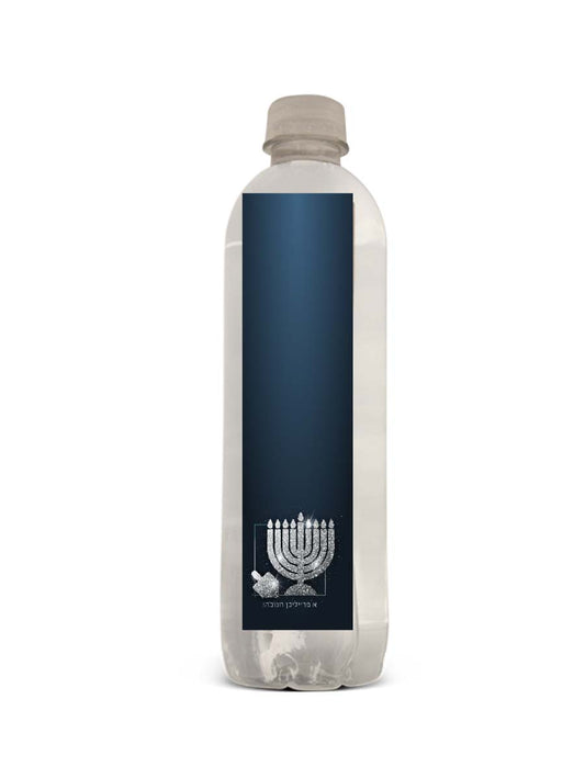 Silver Menorah Water Bottle